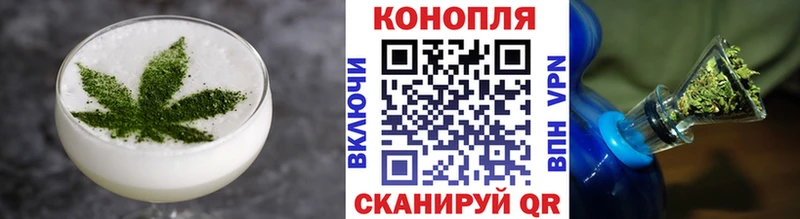 Canna-Cookies марихуана  где найти наркотики  Себеж 