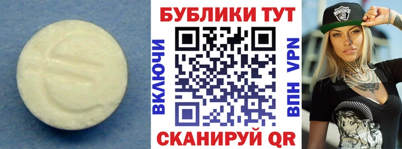 Экстази louis Vuitton  Себеж 