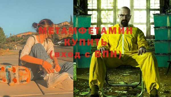 прущий лед Балабаново