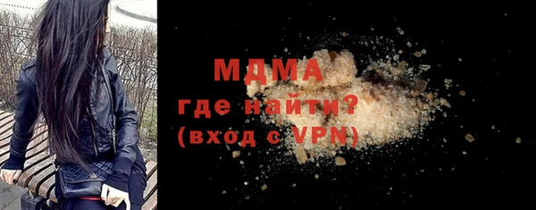 кокаин VHQ Баксан