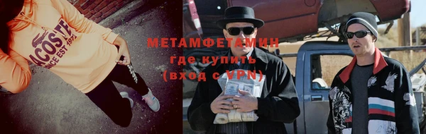кокаин VHQ Баксан