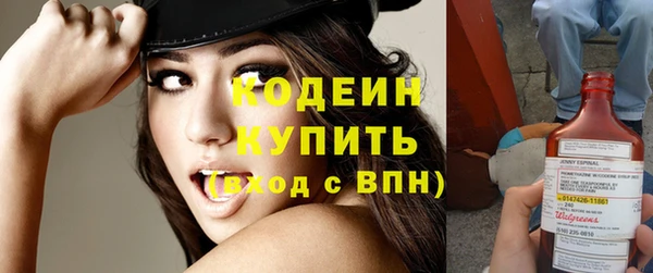 прущий лед Балабаново