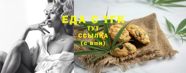 кокаин VHQ Баксан