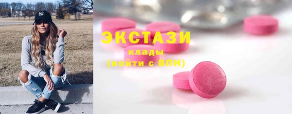 кокаин VHQ Баксан