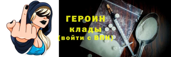 кокаин VHQ Баксан