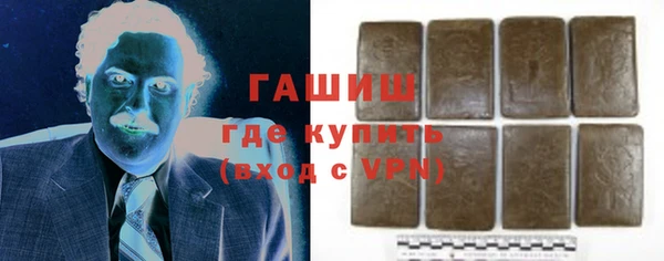 прущий лед Балабаново