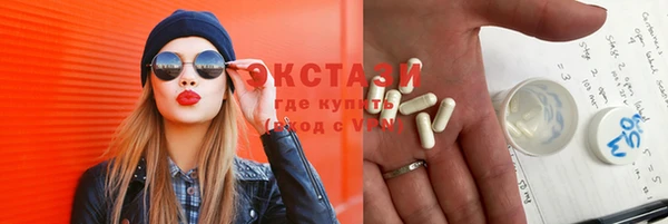 кокаин VHQ Баксан