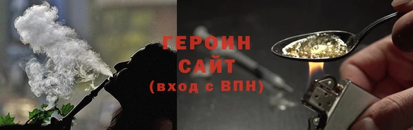 прущий лед Балабаново