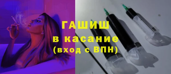 кокаин VHQ Баксан