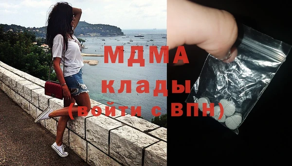 круглые Арсеньев