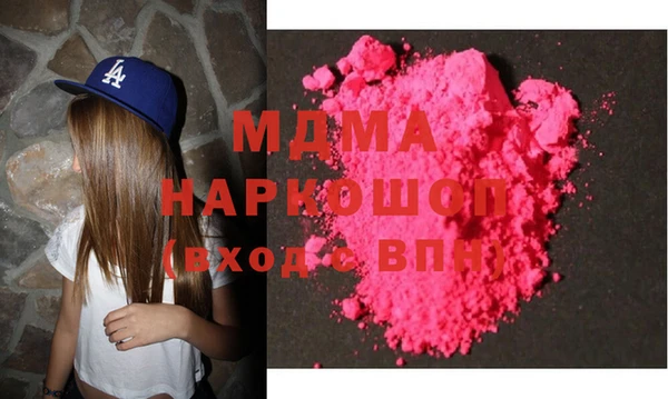 кокаин VHQ Баксан