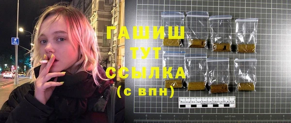 прущий лед Балабаново