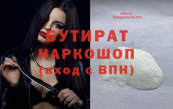 кокаин VHQ Баксан