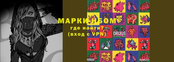 кокаин VHQ Баксан