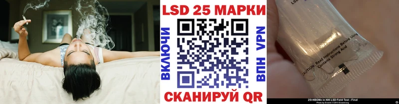 Марки NBOMe 1,8мг Себеж
