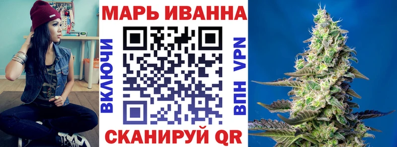 МАРИХУАНА план  Себеж 